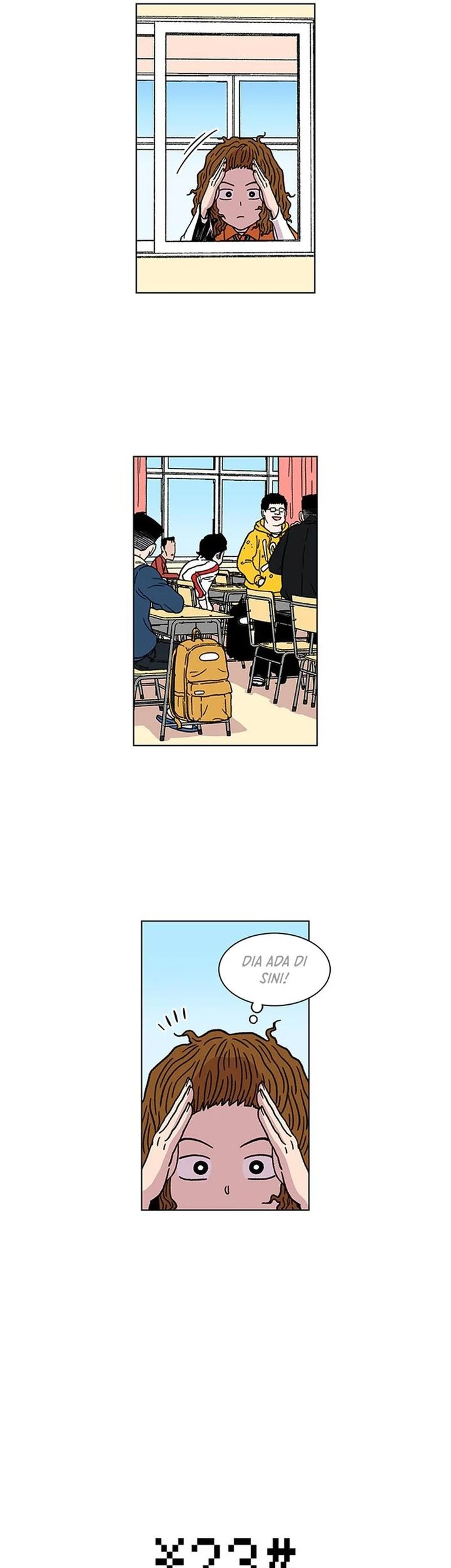 Star Ginseng Store Chapter 5 Gambar 3