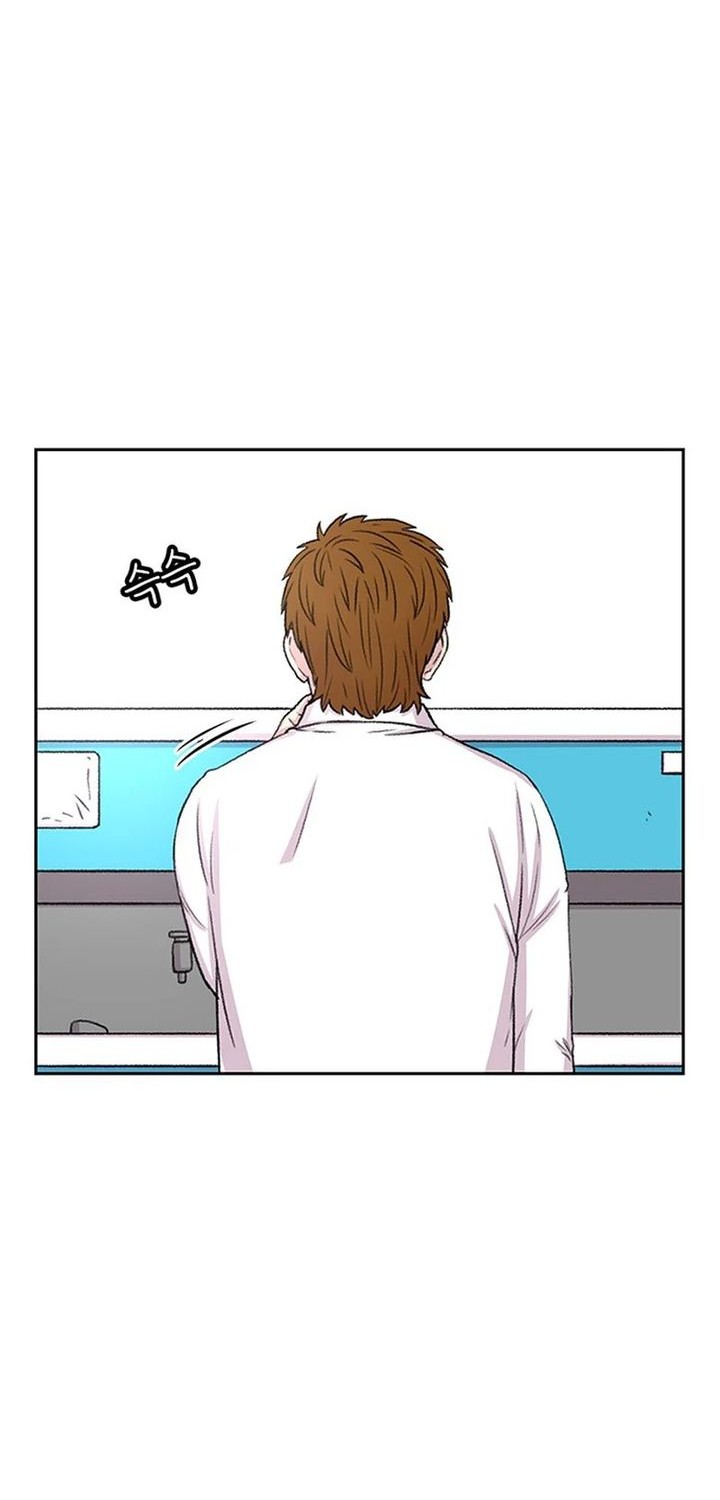 Star Ginseng Store Chapter 50 Gambar 20