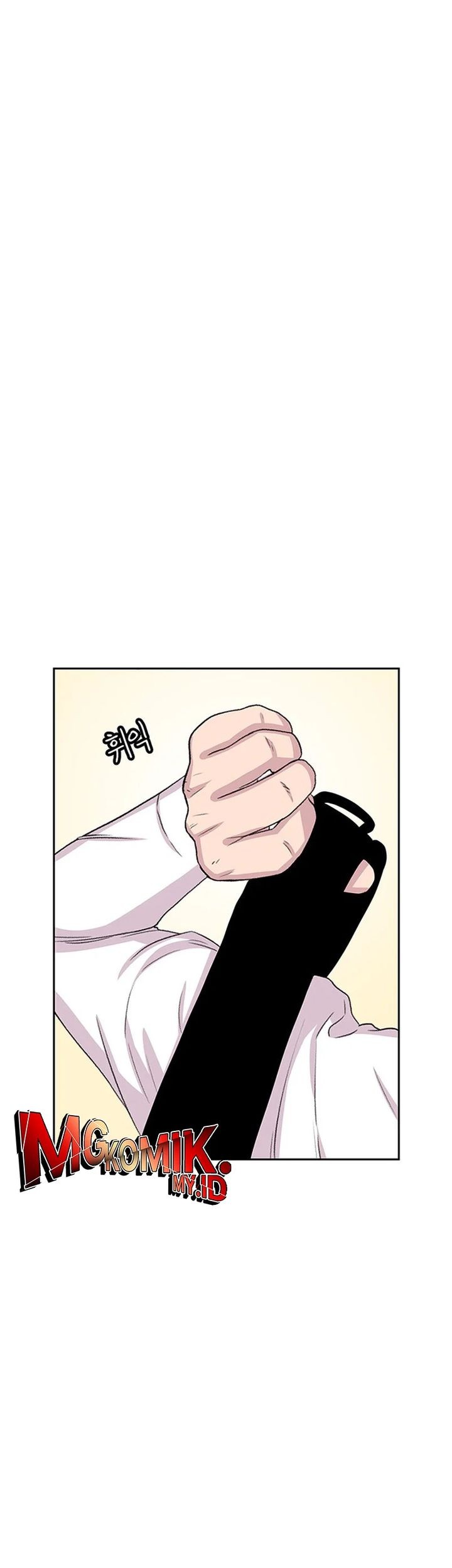 Star Ginseng Store Chapter 50 Gambar 43