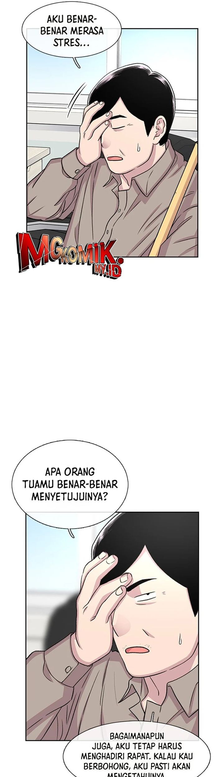 Star Ginseng Store Chapter 50 Gambar 3