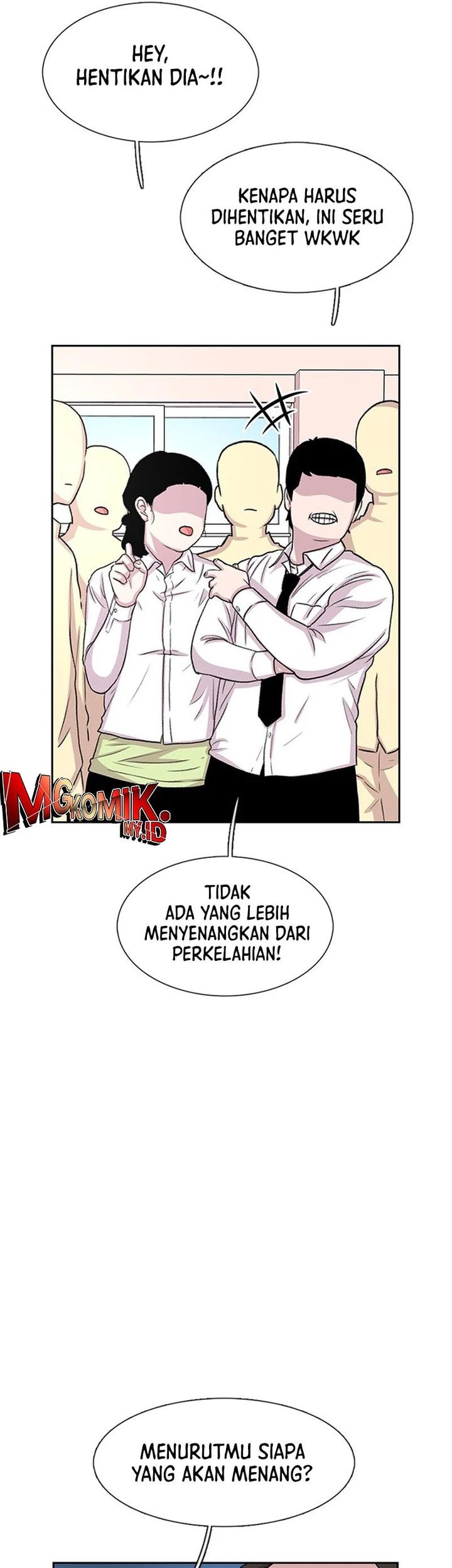 Star Ginseng Store Chapter 51 Gambar 31