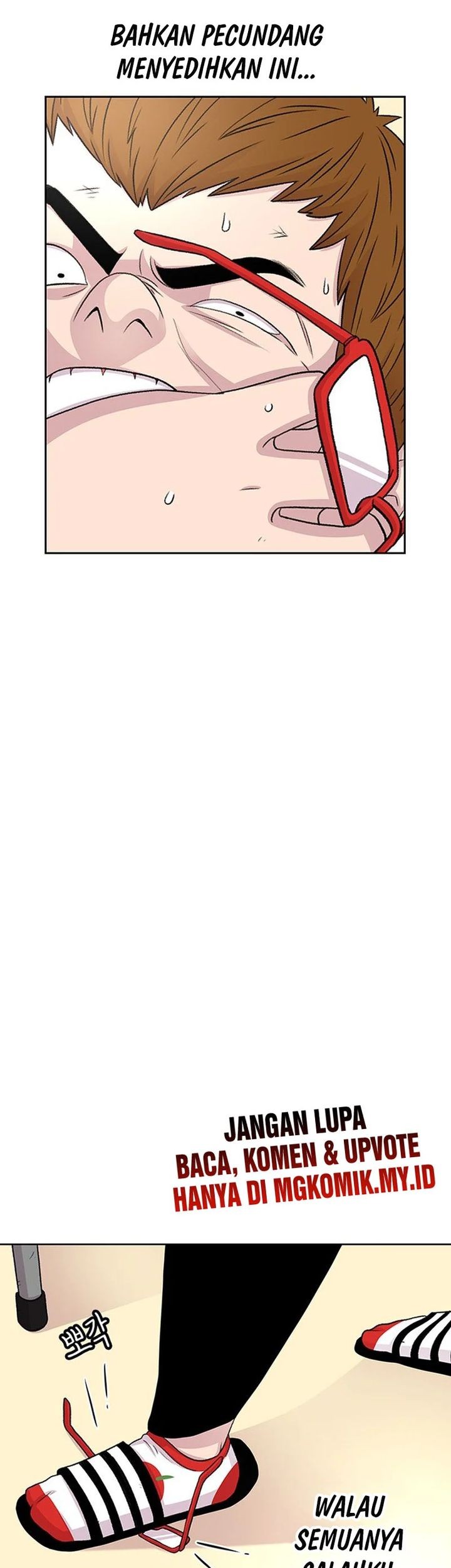 Star Ginseng Store Chapter 51 Gambar 23