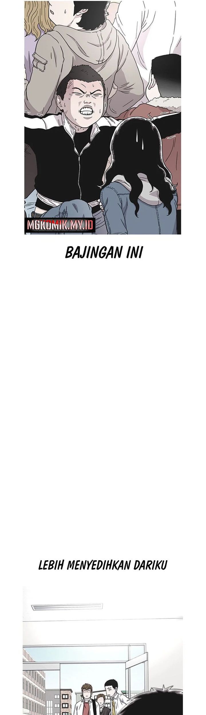 Star Ginseng Store Chapter 51 Gambar 25