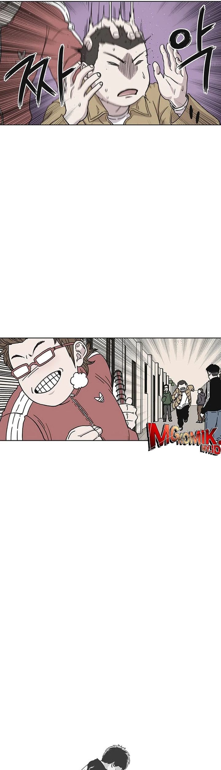 Star Ginseng Store Chapter 51 Gambar 47