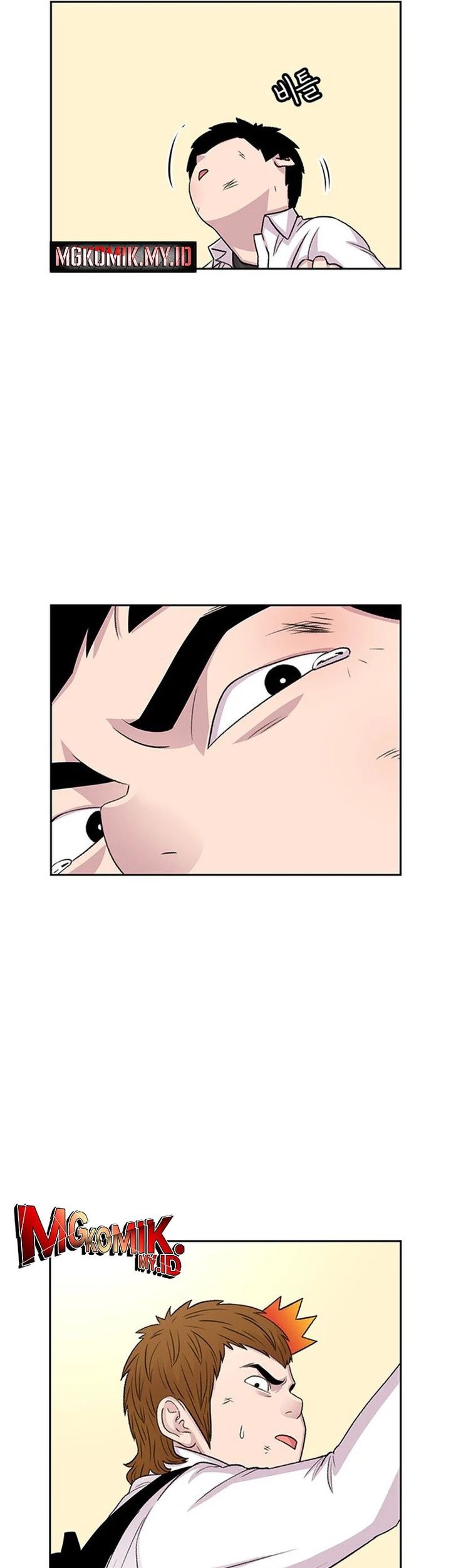 Star Ginseng Store Chapter 51 Gambar 49