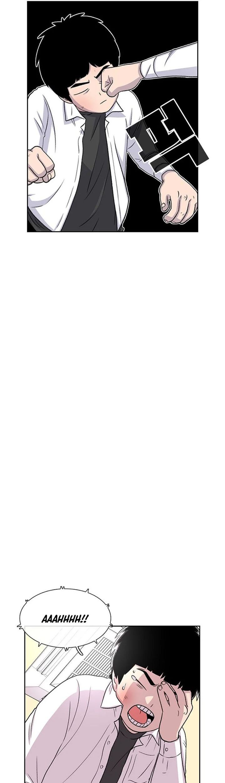 Star Ginseng Store Chapter 51 Gambar 43