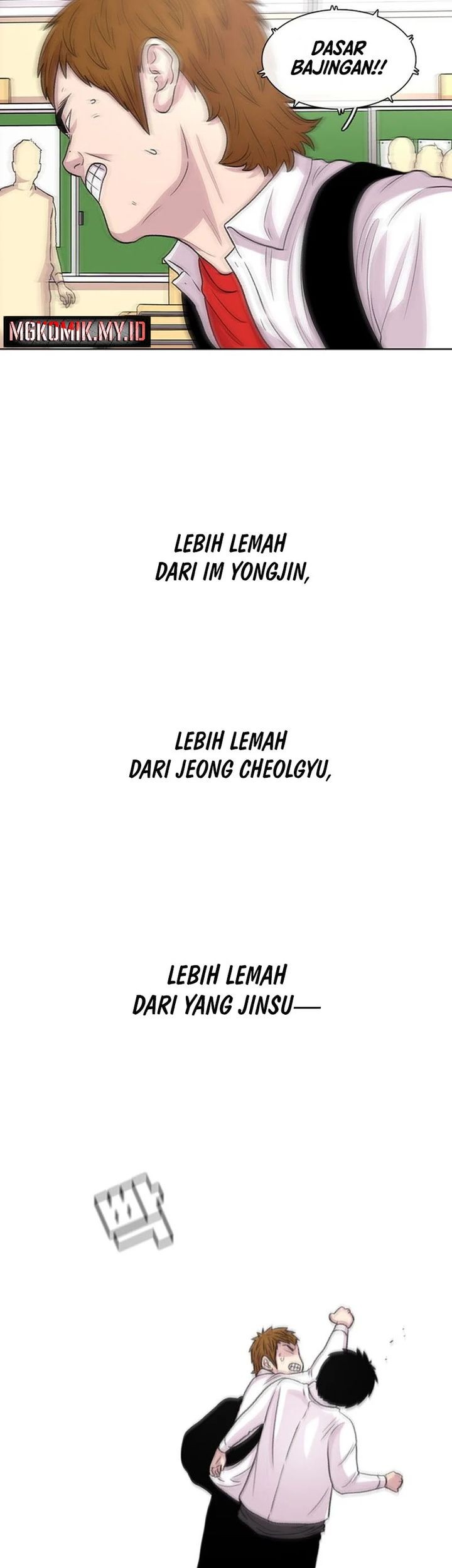 Star Ginseng Store Chapter 51 Gambar 45