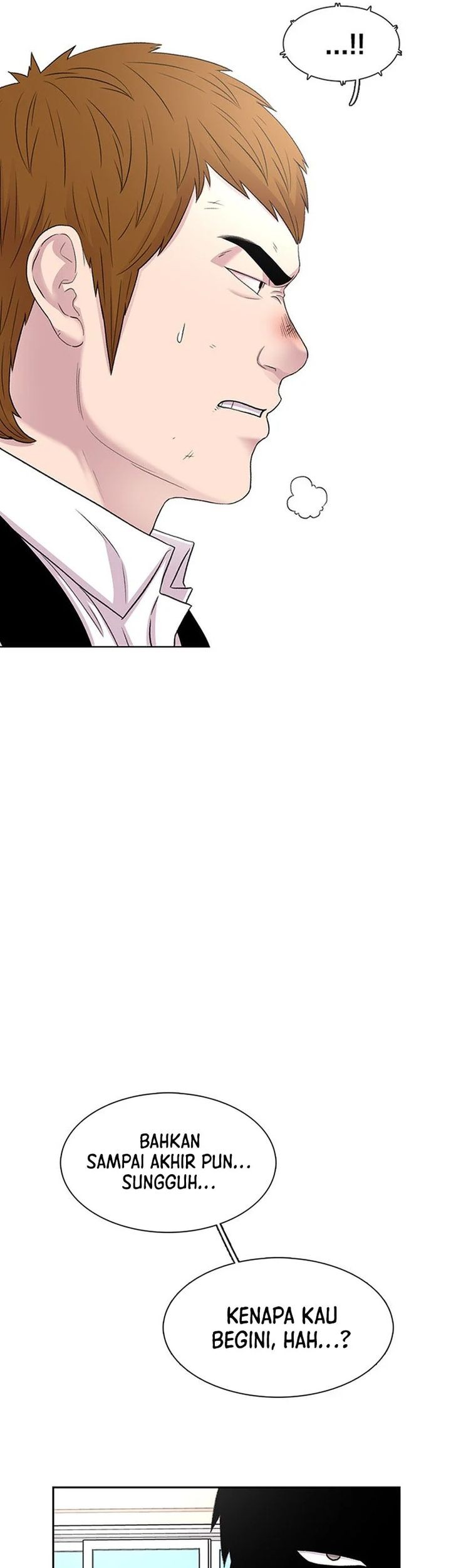 Star Ginseng Store Chapter 51 Gambar 69