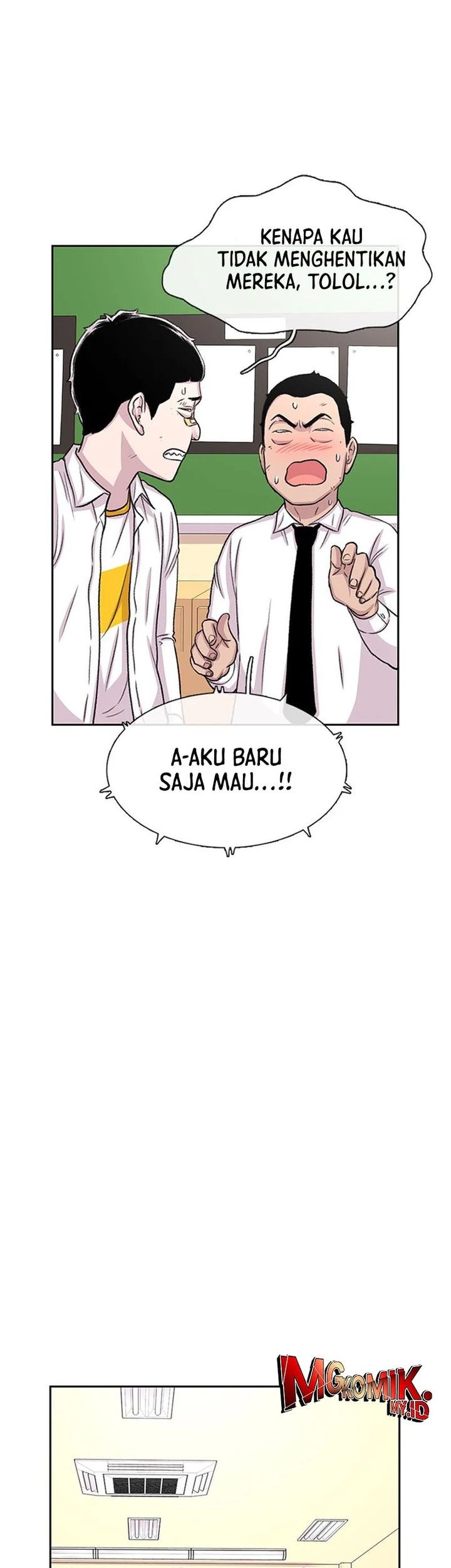 Star Ginseng Store Chapter 51 Gambar 65
