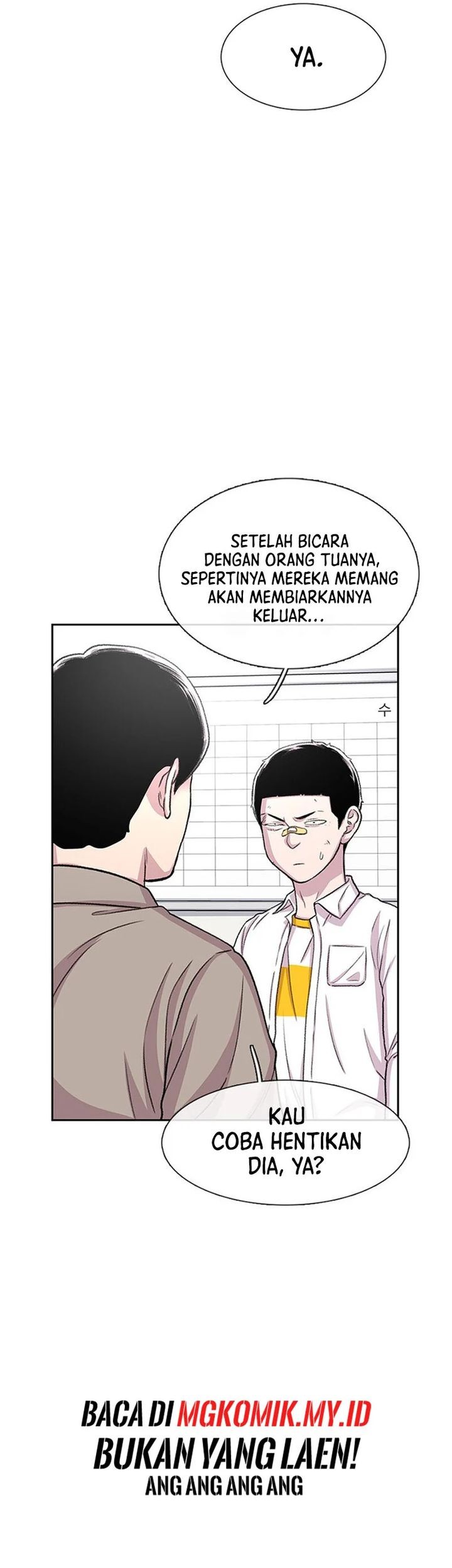 Star Ginseng Store Chapter 51 Gambar 5