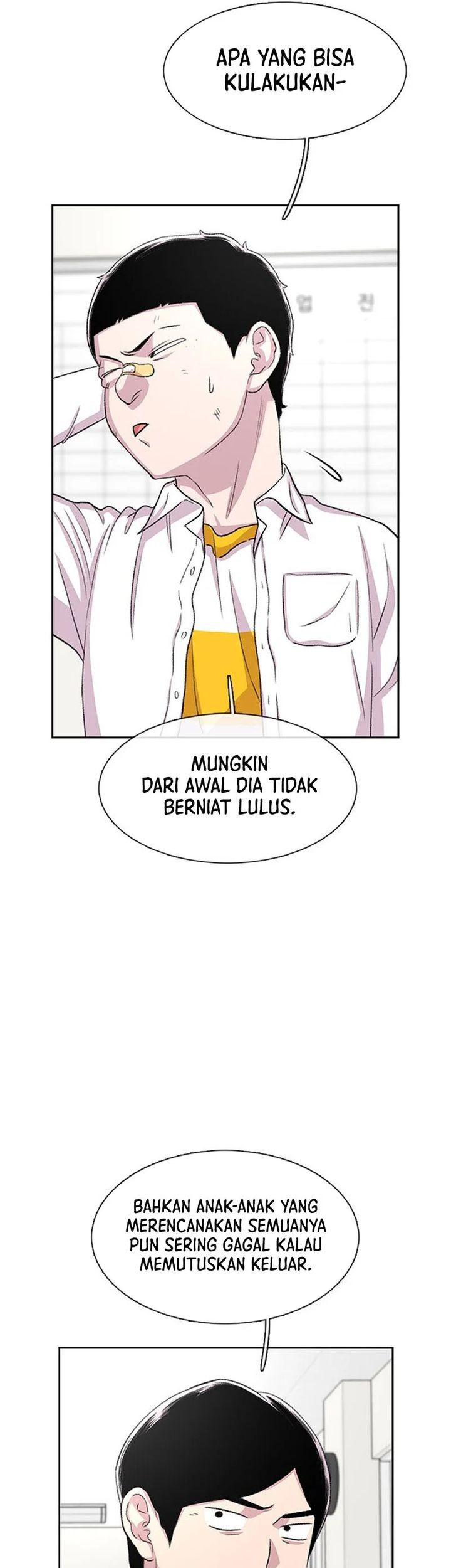 Star Ginseng Store Chapter 51 Gambar 7