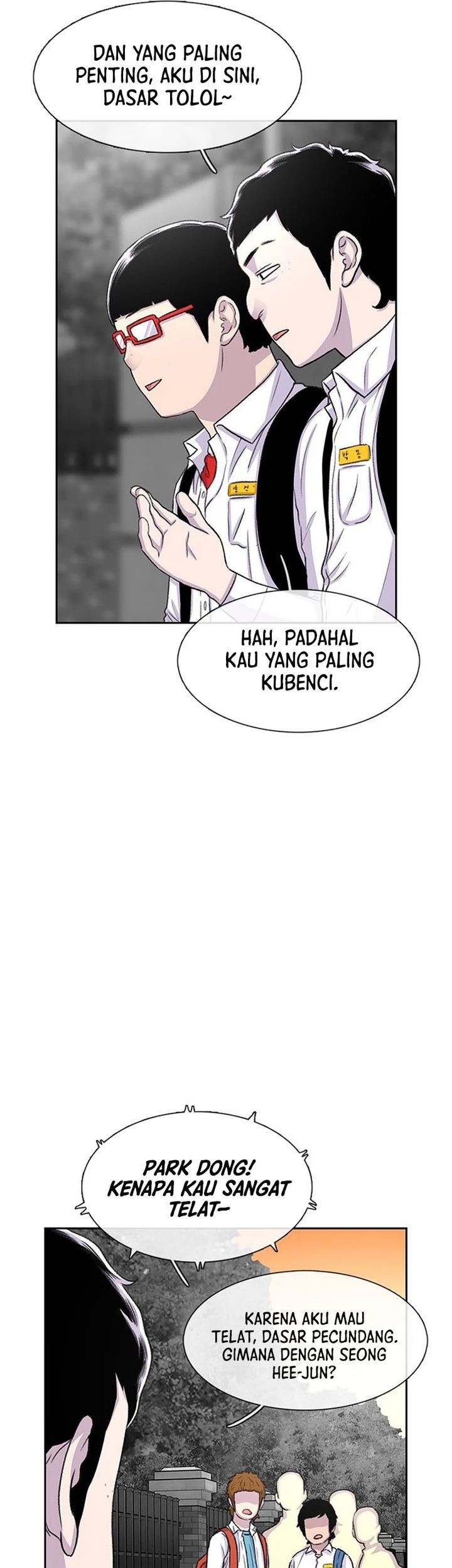 Star Ginseng Store Chapter 51 Gambar 13