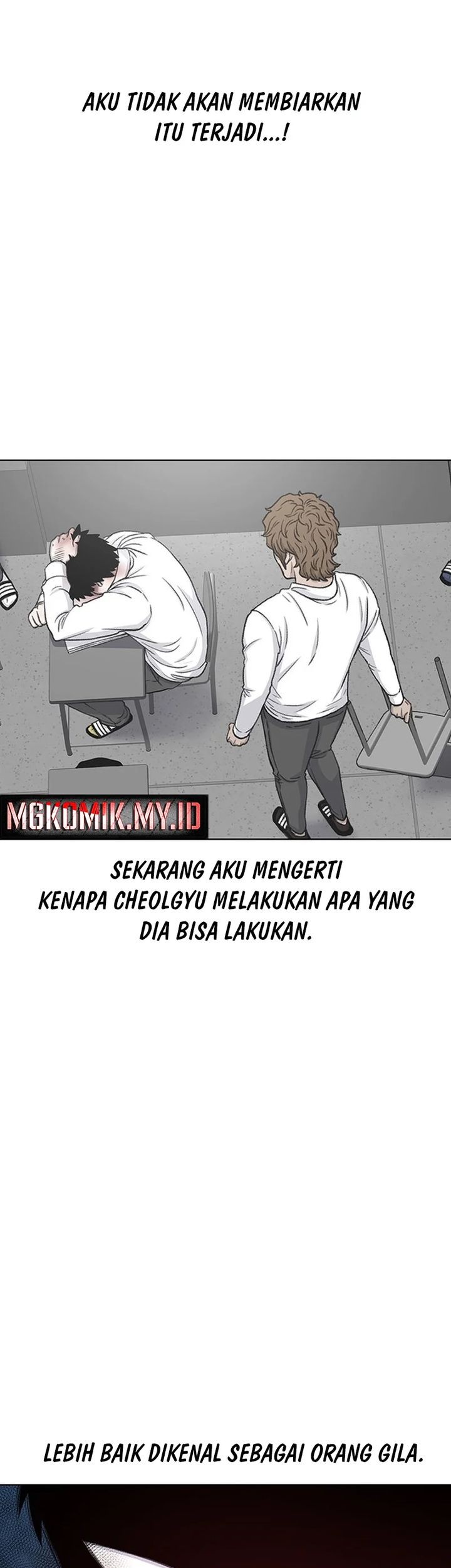 Star Ginseng Store Chapter 52 Gambar 29