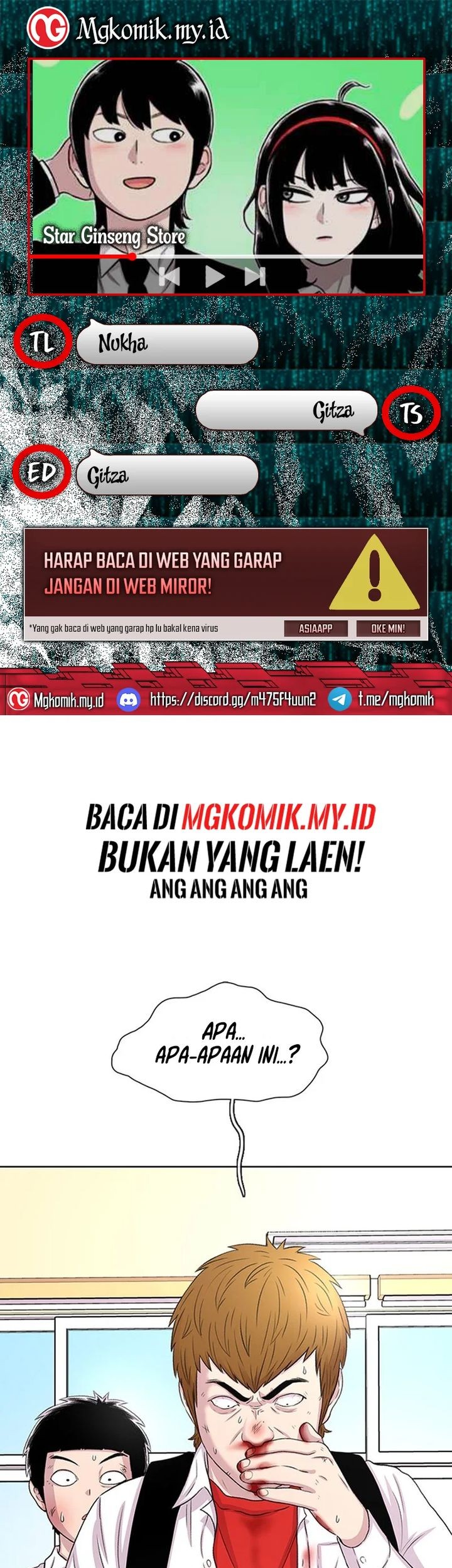 Komik Star Ginseng Store Chapter 52 gambar nomor 1