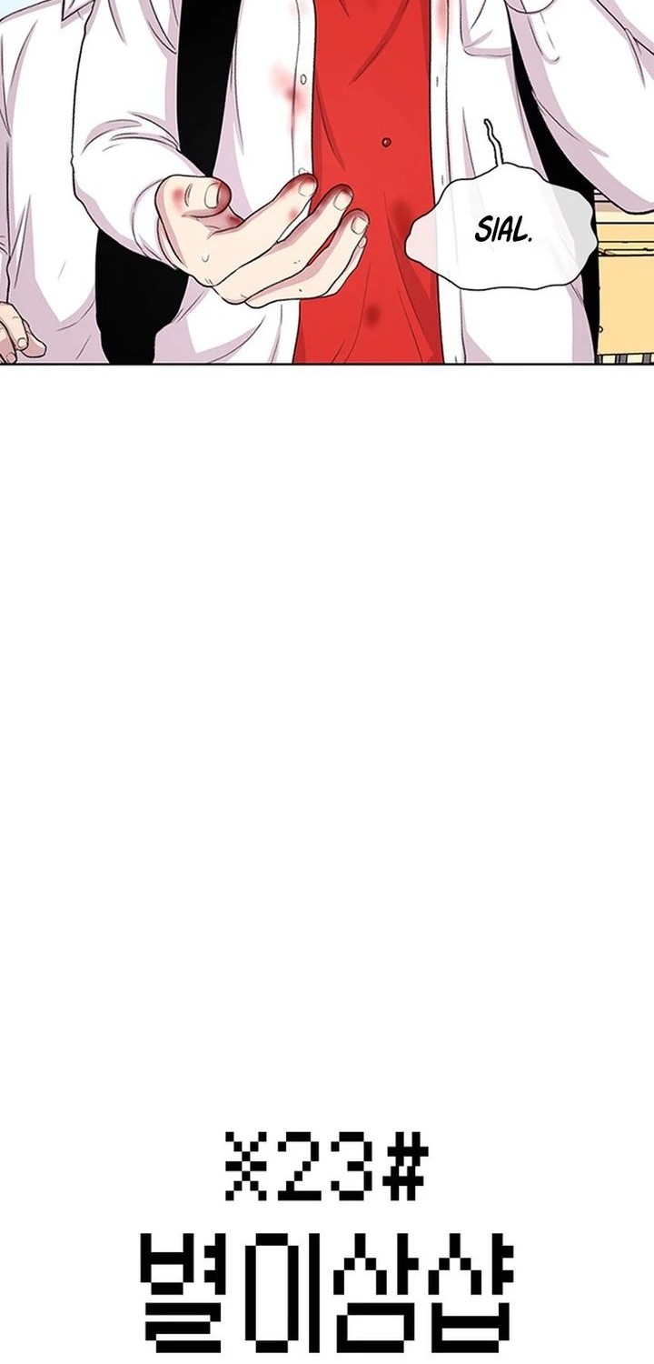 Manhwa Star Ginseng Store Chapter 52 gambar nomor 2