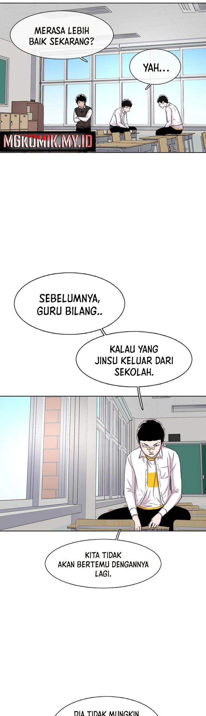 Star Ginseng Store Chapter 52 Gambar 47