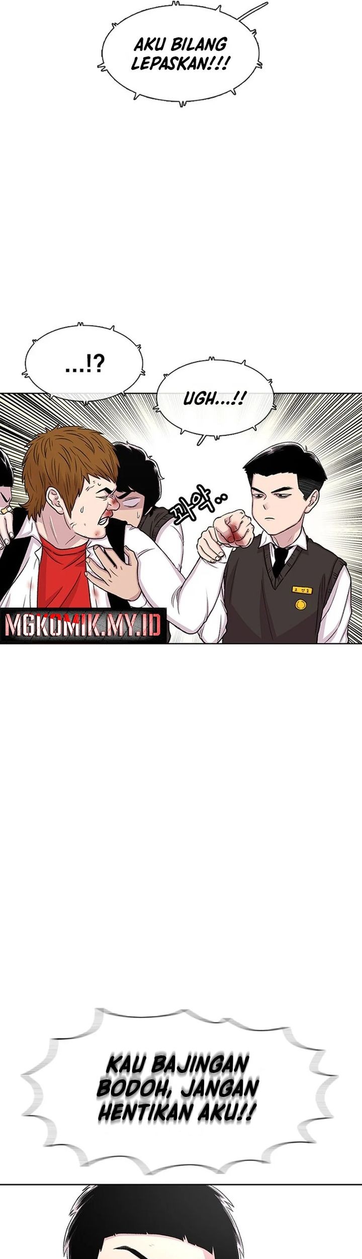 Star Ginseng Store Chapter 52 Gambar 15