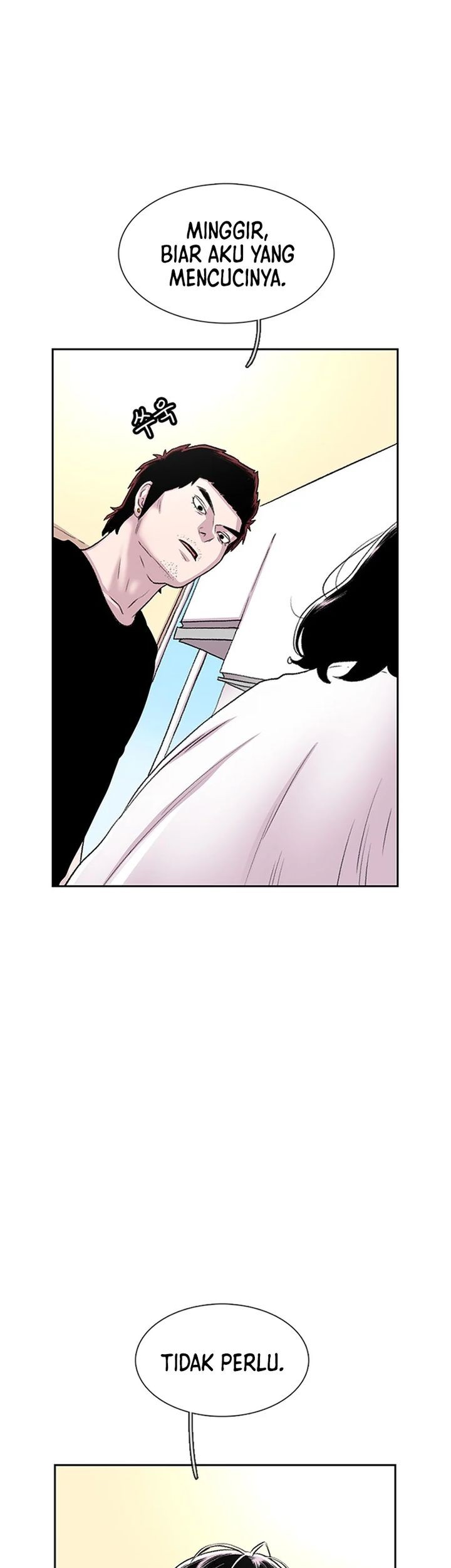 Star Ginseng Store Chapter 53 Gambar 27