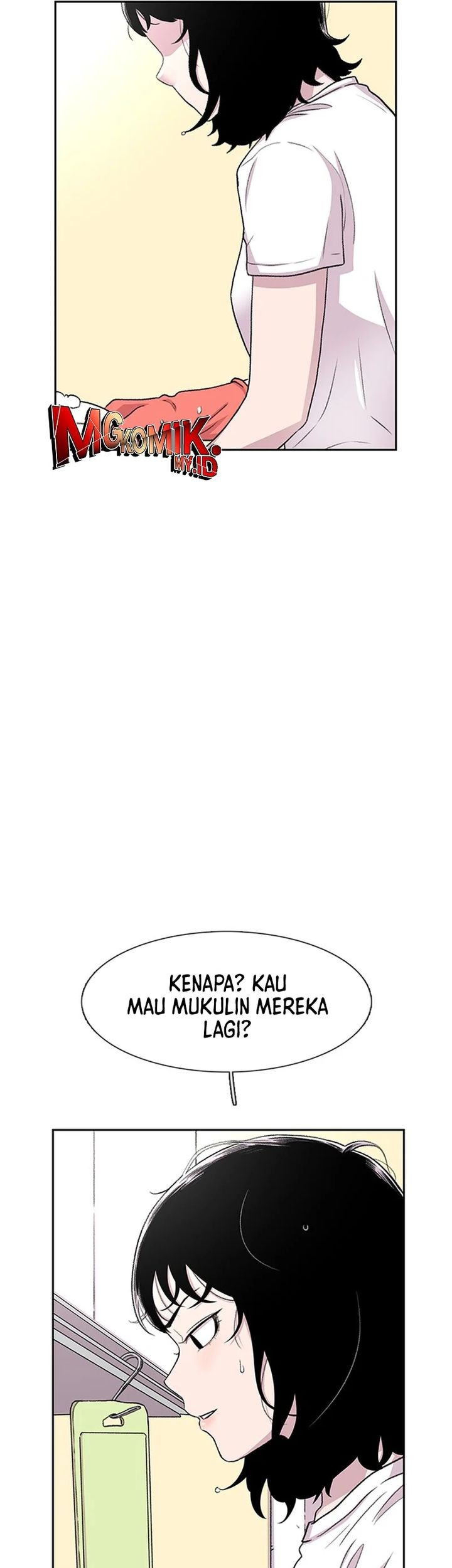 Star Ginseng Store Chapter 53 Gambar 31