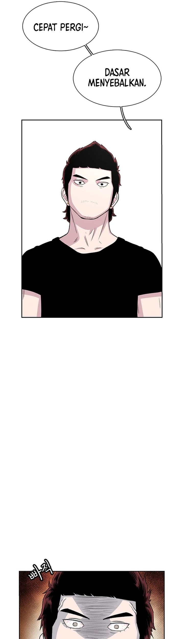 Star Ginseng Store Chapter 53 Gambar 33