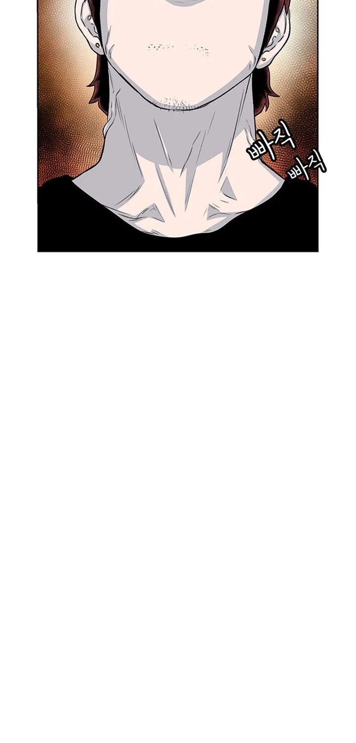 Star Ginseng Store Chapter 53 Gambar 34