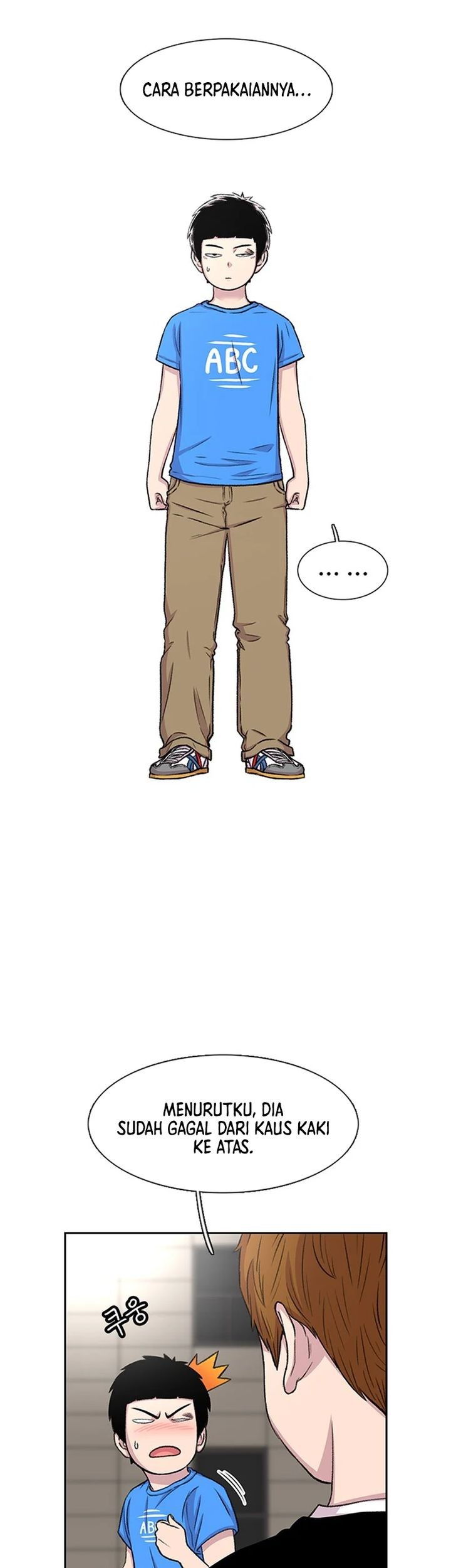 Star Ginseng Store Chapter 53 Gambar 3