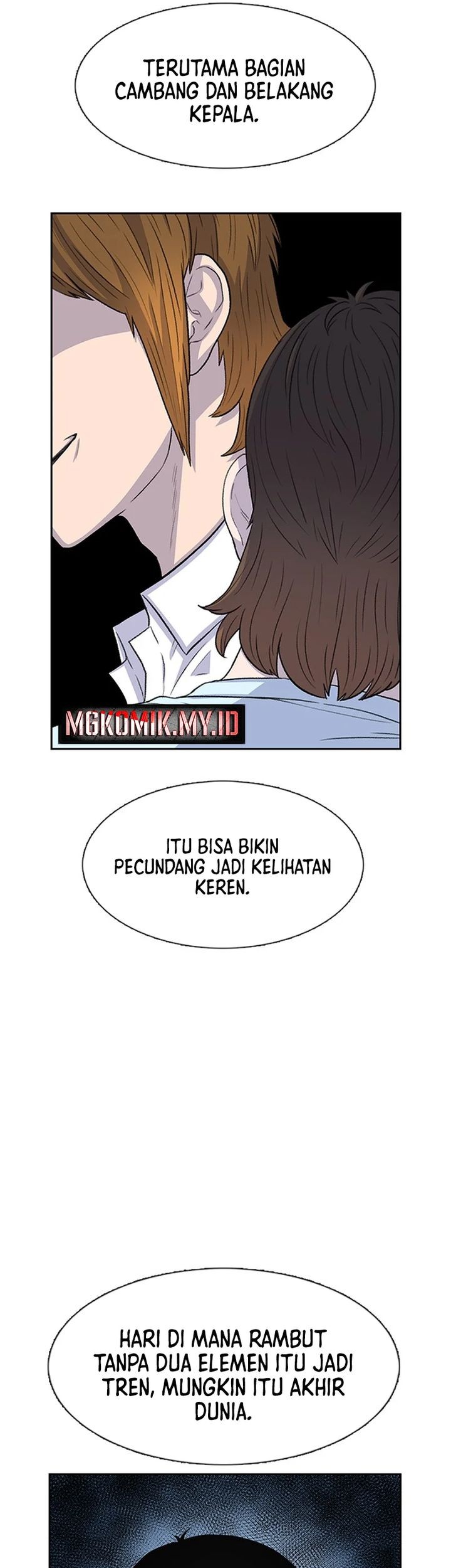 Star Ginseng Store Chapter 53 Gambar 15