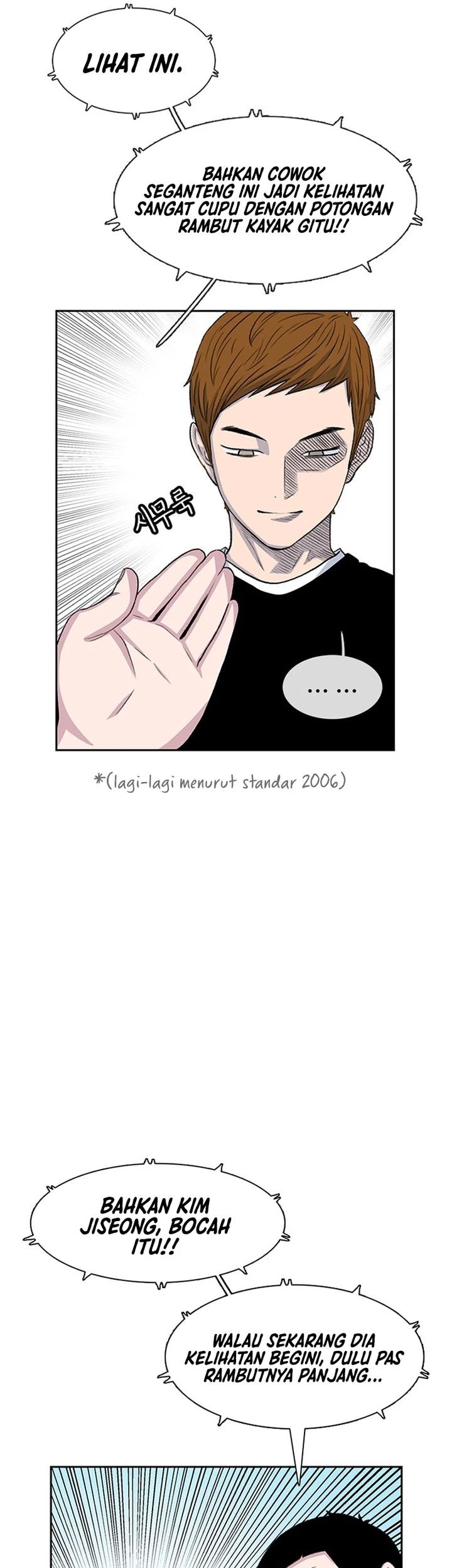 Star Ginseng Store Chapter 53 Gambar 17