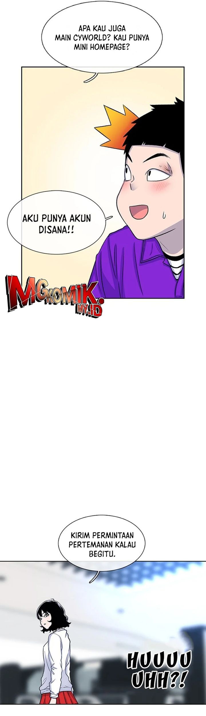 Star Ginseng Store Chapter 54 Gambar 27