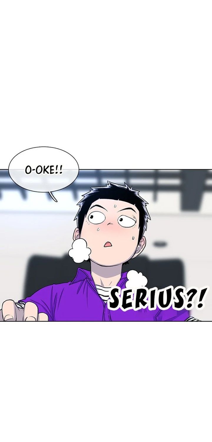 Star Ginseng Store Chapter 54 Gambar 28