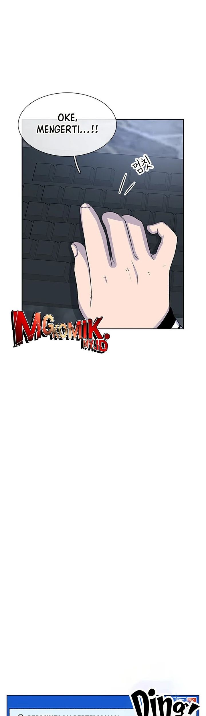 Star Ginseng Store Chapter 54 Gambar 31