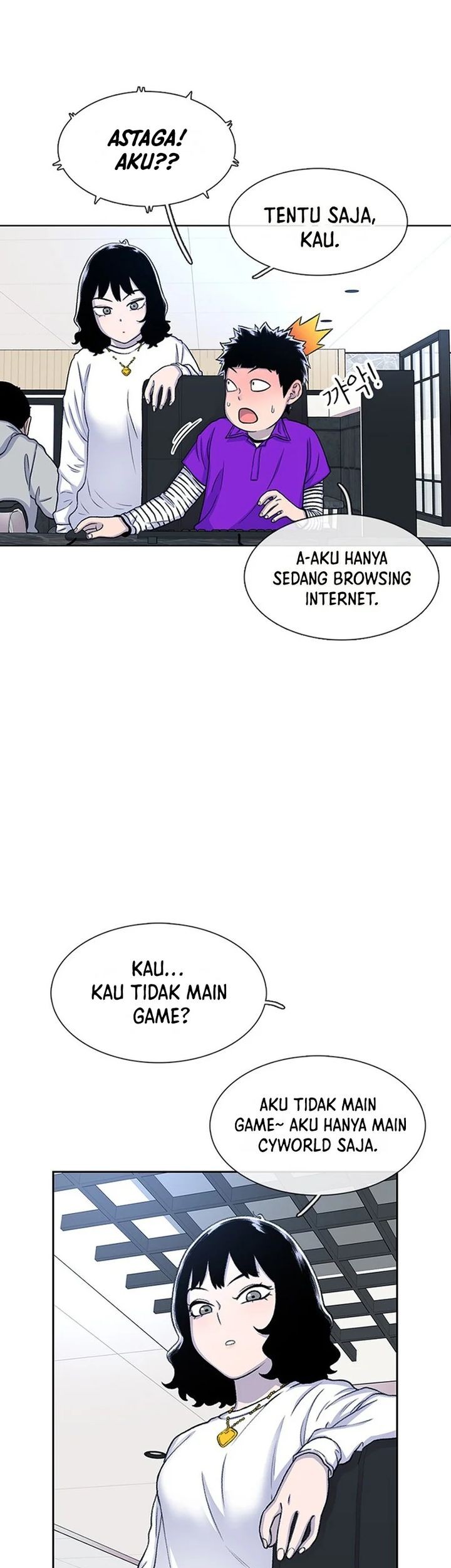 Star Ginseng Store Chapter 54 Gambar 23