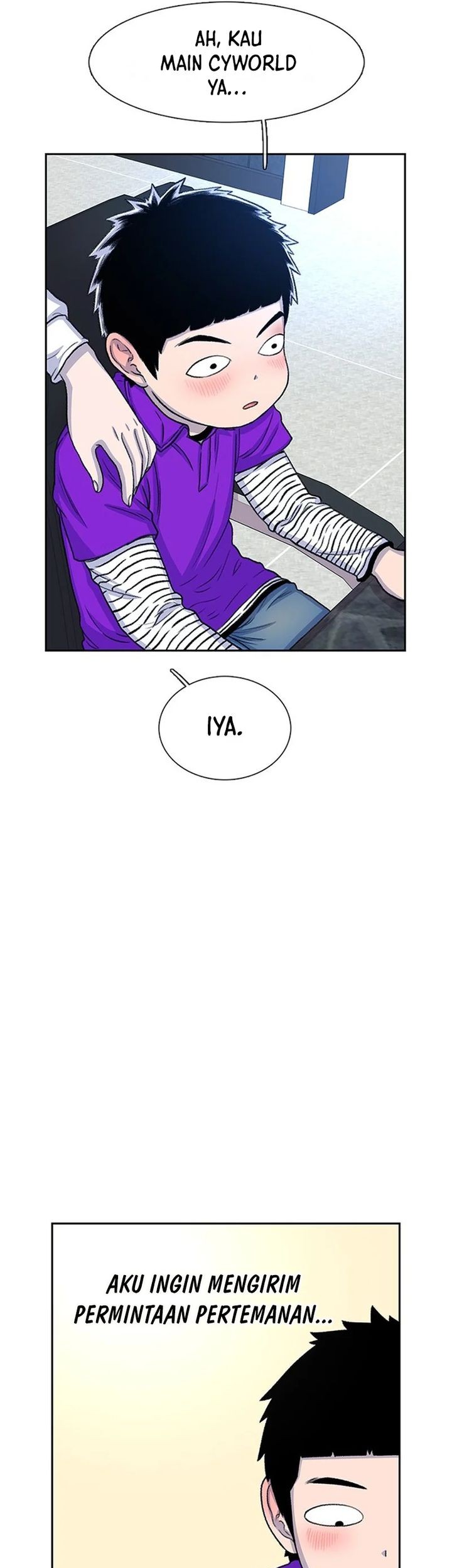 Star Ginseng Store Chapter 54 Gambar 25