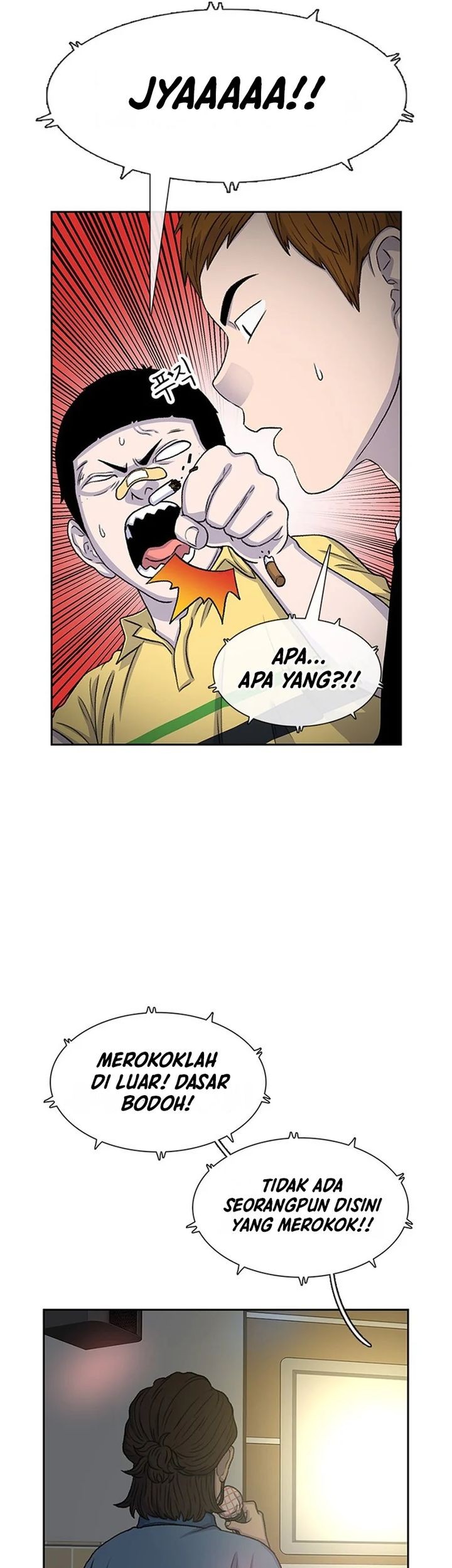 Star Ginseng Store Chapter 54 Gambar 49