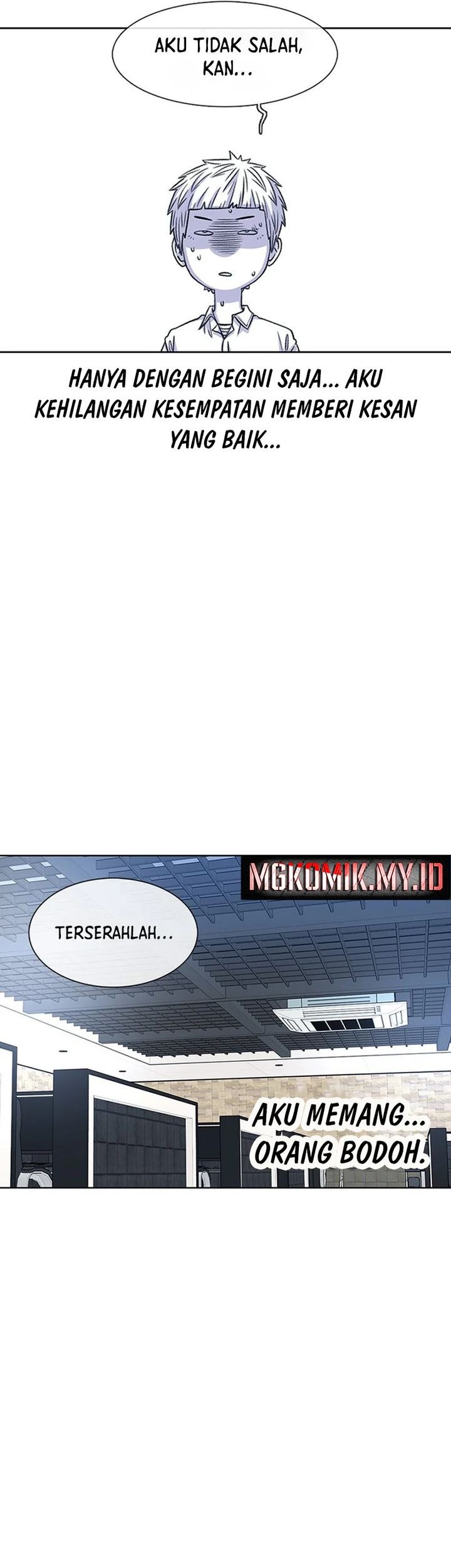 Star Ginseng Store Chapter 54 Gambar 41