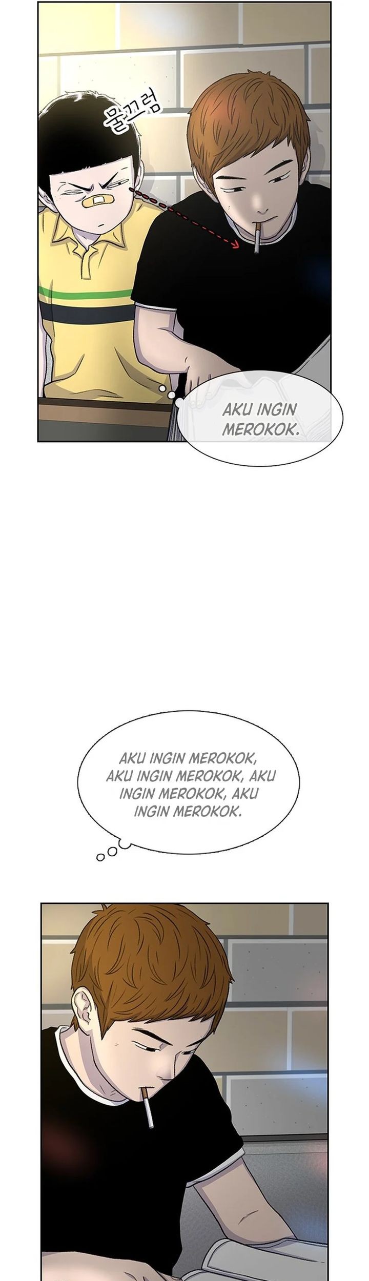 Star Ginseng Store Chapter 54 Gambar 45