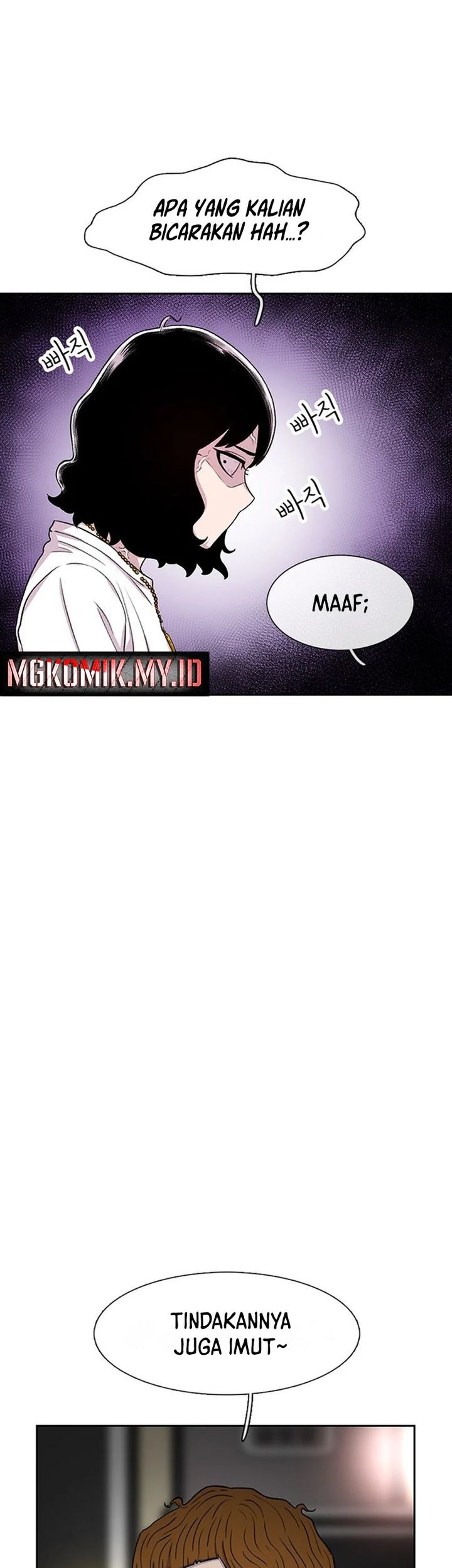 Star Ginseng Store Chapter 54 Gambar 71