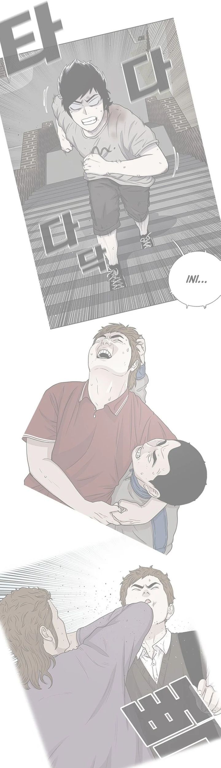 Star Ginseng Store Chapter 54 Gambar 7