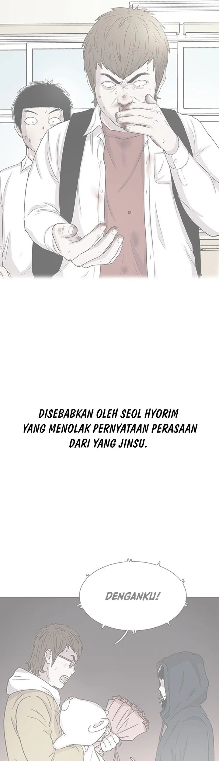 Star Ginseng Store Chapter 54 Gambar 9