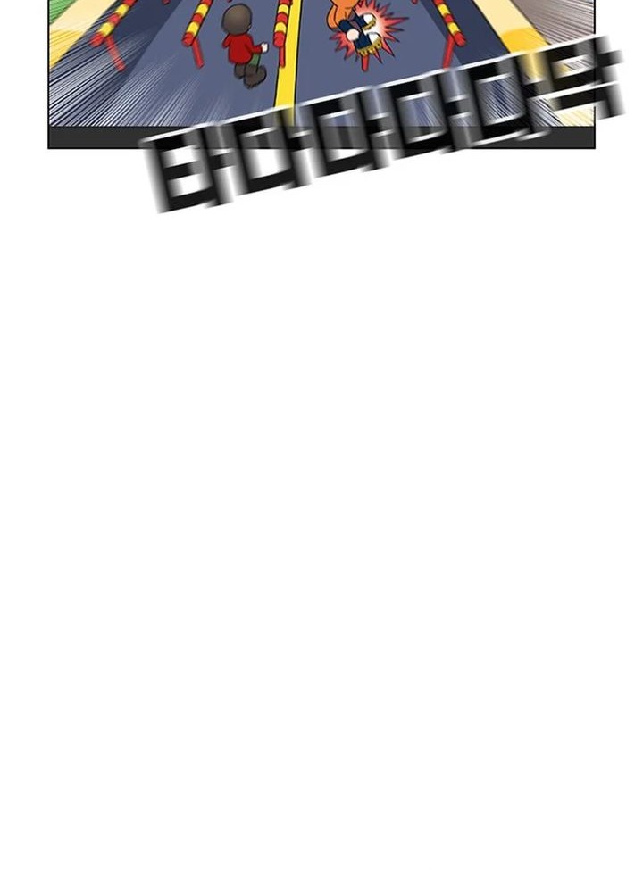 Star Ginseng Store Chapter 54 Gambar 12