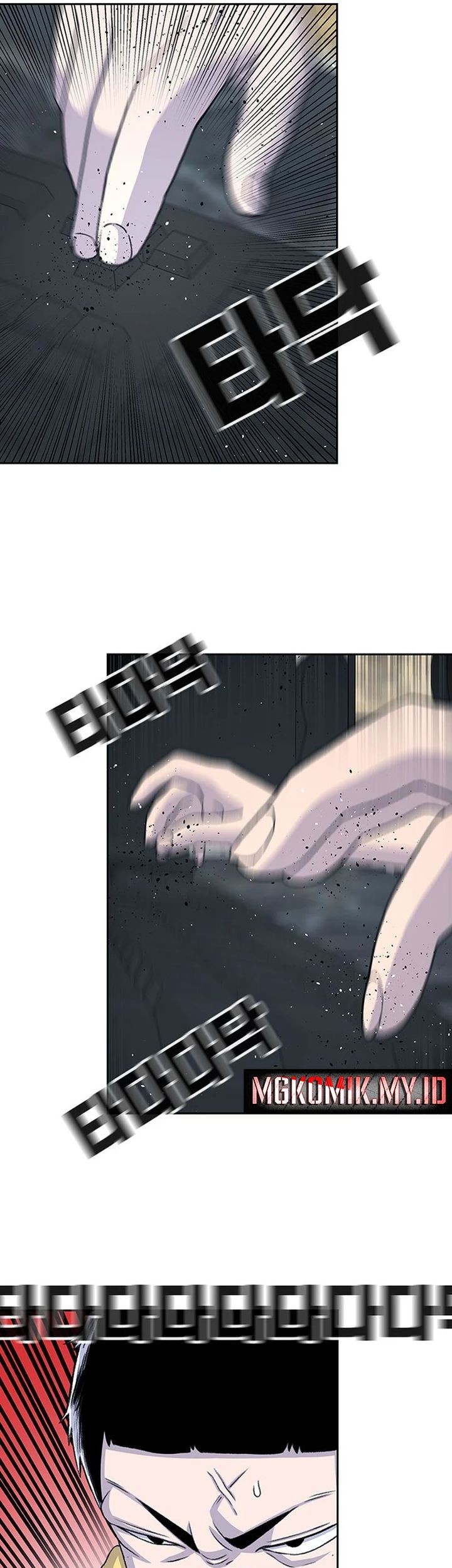 Star Ginseng Store Chapter 54 Gambar 13