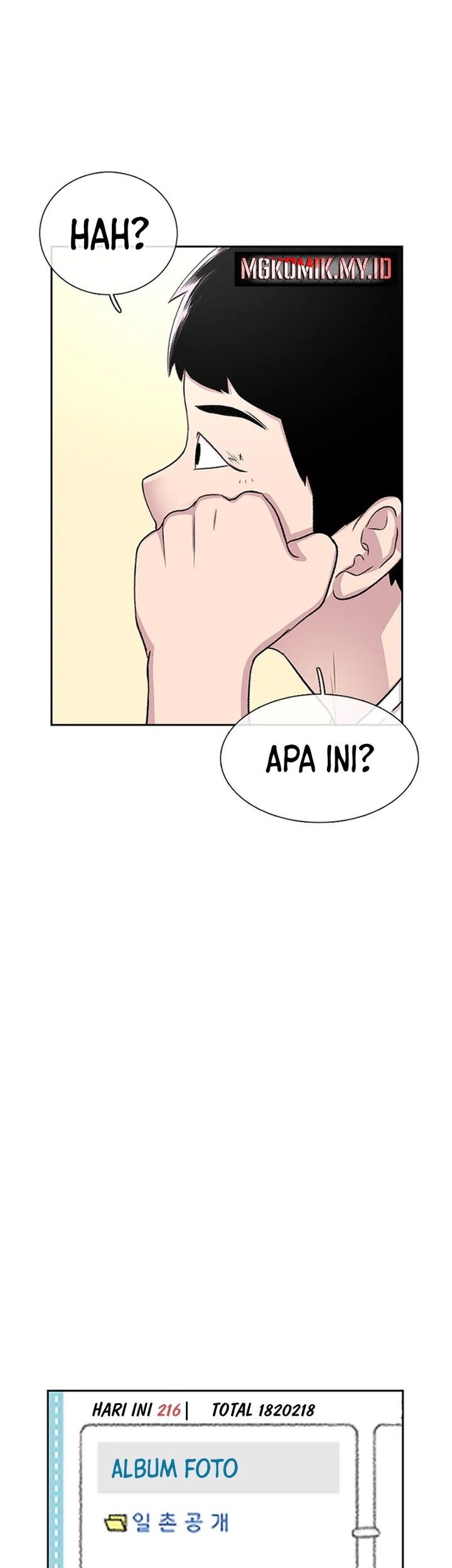 Star Ginseng Store Chapter 55 Gambar 33