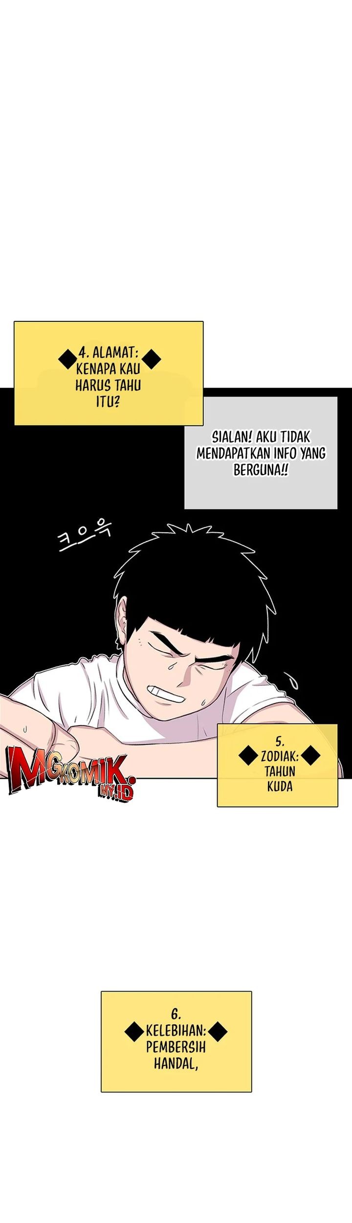 Star Ginseng Store Chapter 55 Gambar 37