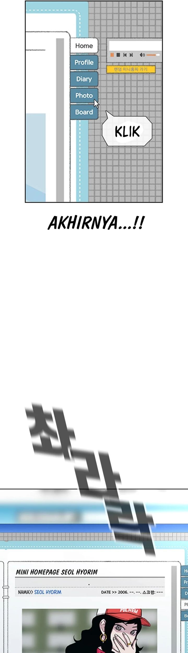 Star Ginseng Store Chapter 55 Gambar 21