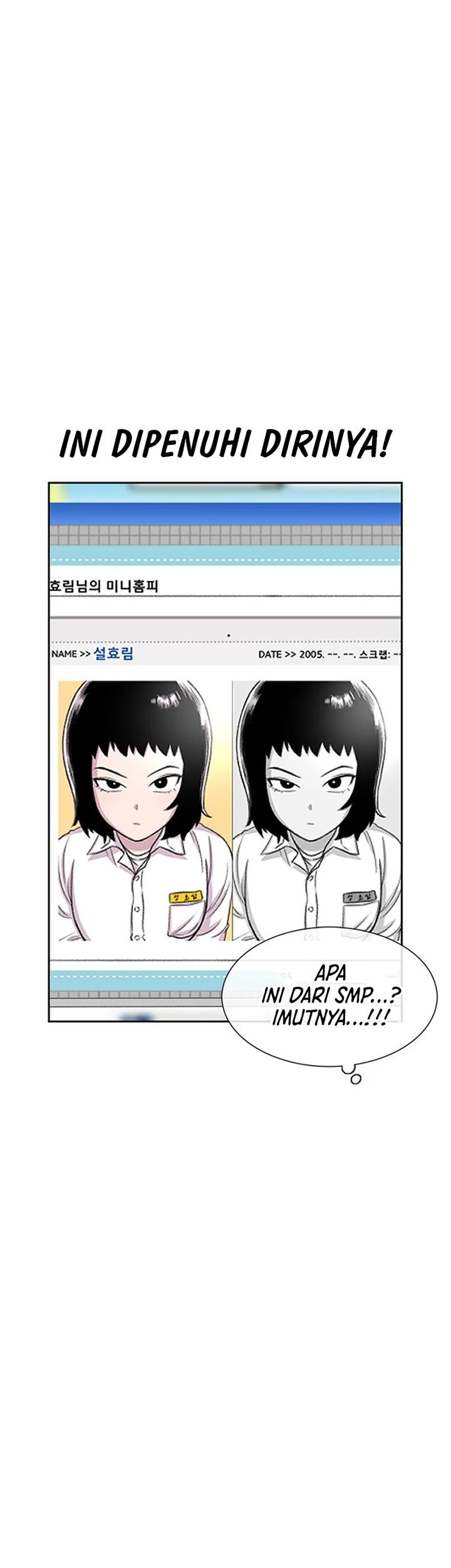 Star Ginseng Store Chapter 55 Gambar 25