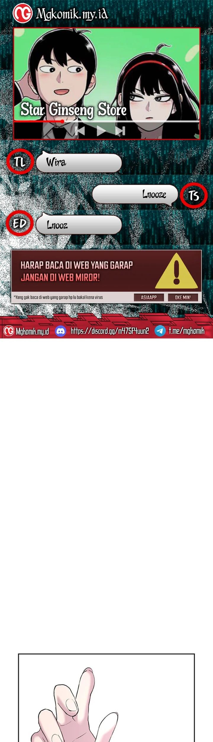 Komik Star Ginseng Store Chapter 55 gambar nomor 1