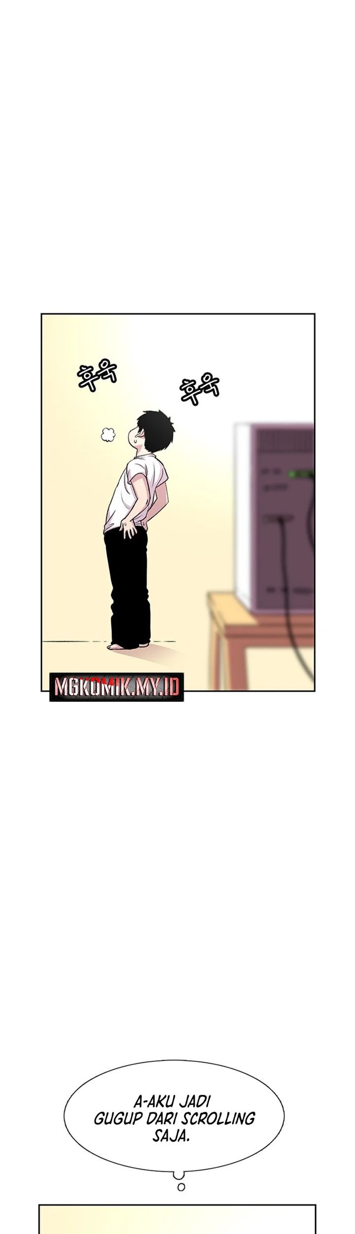 Star Ginseng Store Chapter 55 Gambar 47