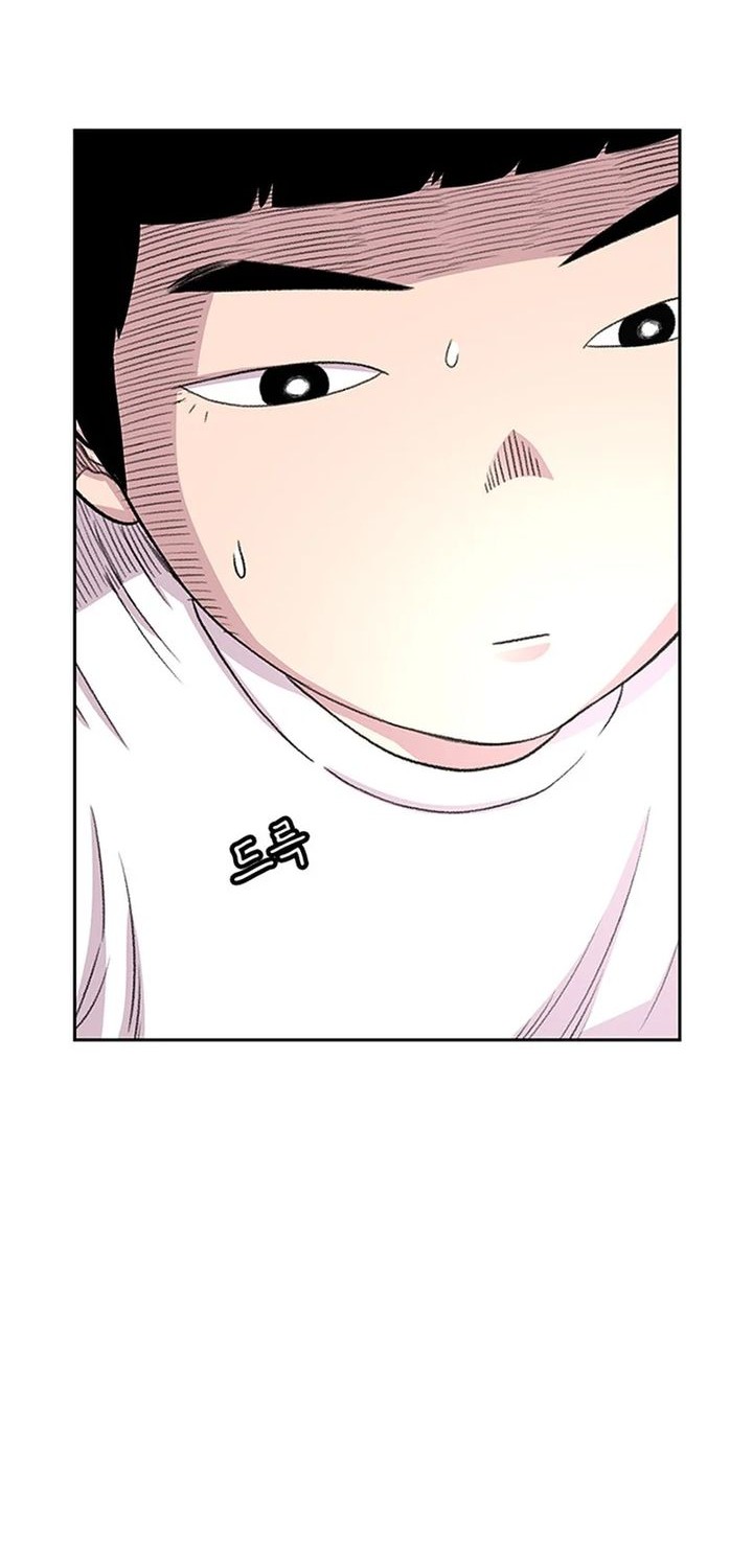 Star Ginseng Store Chapter 55 Gambar 50