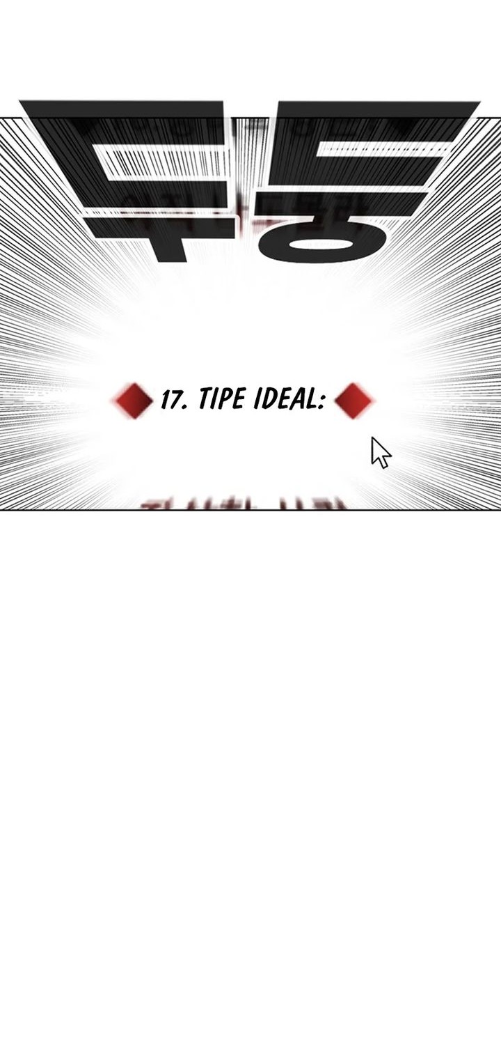 Star Ginseng Store Chapter 55 Gambar 46