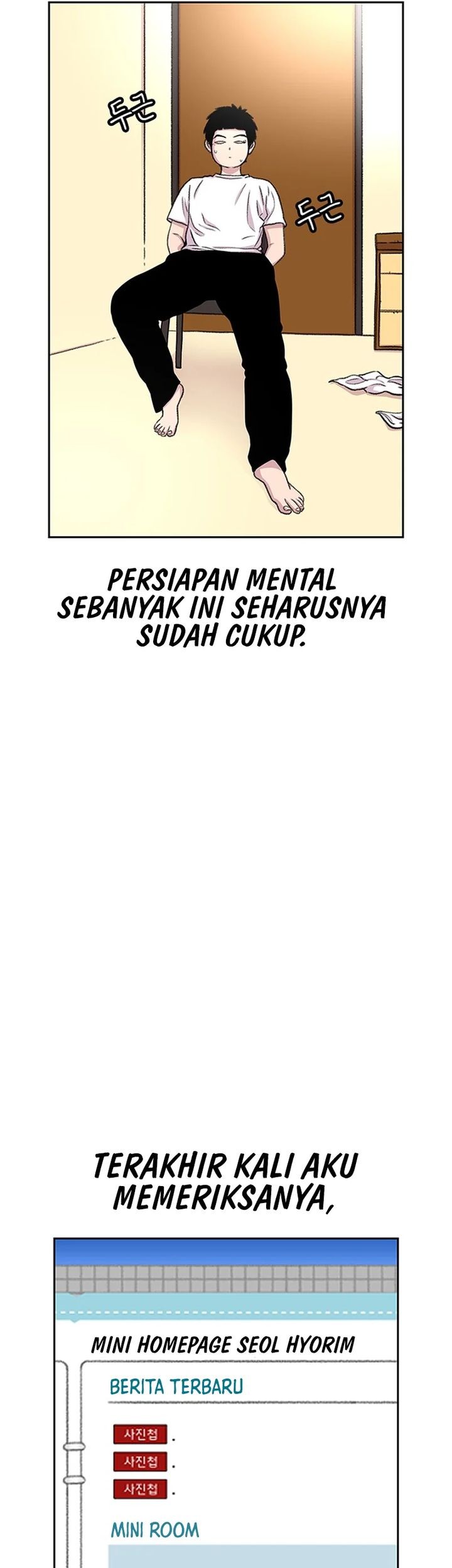 Star Ginseng Store Chapter 55 Gambar 17